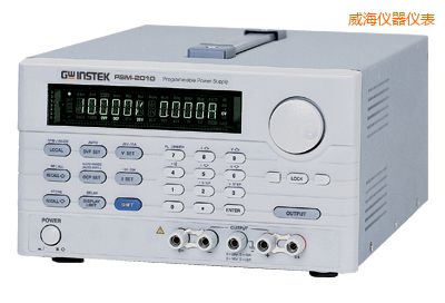 威海可程式/線性/直流電源供應(yīng)器