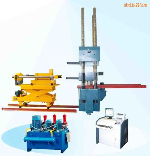 武威時(shí)代微機(jī)控制電液伺服壓剪試驗(yàn)機(jī)