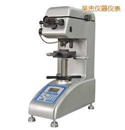 吳忠時(shí)代數(shù)顯維氏硬度計(jì)