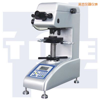 吳忠維氏硬度計(jì)