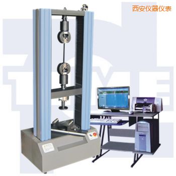 西安微機(jī)控制電子萬(wàn)能試驗(yàn)機(jī)WDW系列