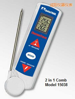 咸陽ThermoTrace® 紅外/熱電偶組合測溫儀