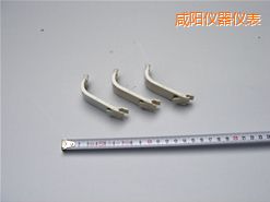 咸陽記錄筆