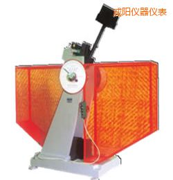 咸陽時代半自動金屬擺錘沖擊試驗(yàn)機(jī)