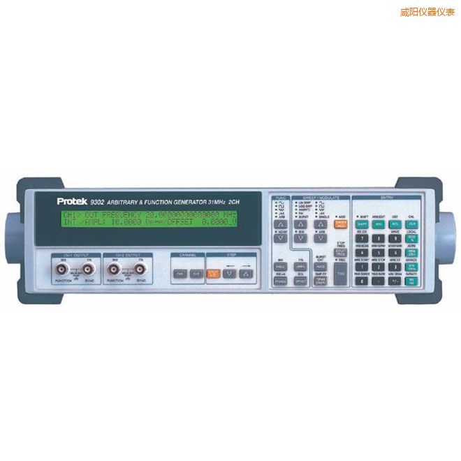 咸陽任意波函數(shù)發(fā)生器(31MHz,單通道)