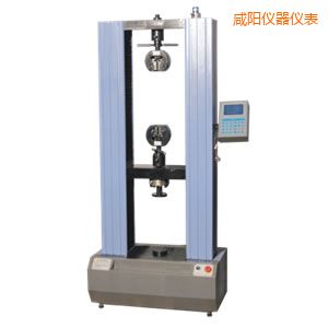 咸陽電子萬能試驗(yàn)機(jī)