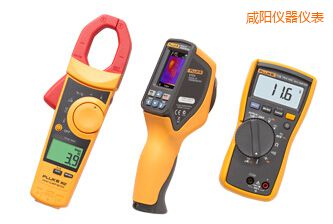 咸陽VT04 可視紅外測溫儀 HVAC 組合套件
