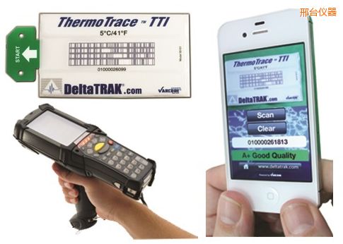 邢臺(tái)DeltaTRAK ThermoTrace TTI 服務(wù)