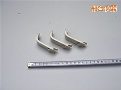 邢臺記錄筆