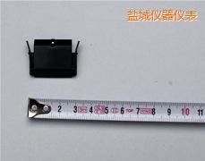 鹽城記錄筆