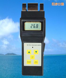 陽泉感應式水分儀