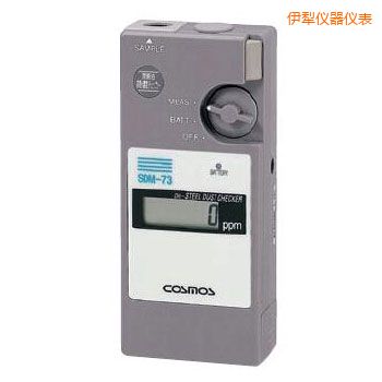 伊犁潤滑油鐵粉濃度檢測器