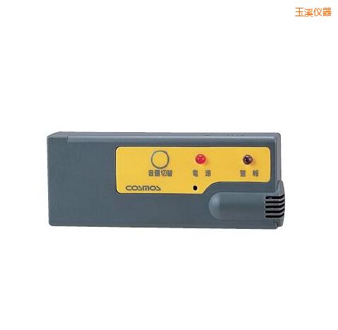 玉溪袖珍型氣體報警器