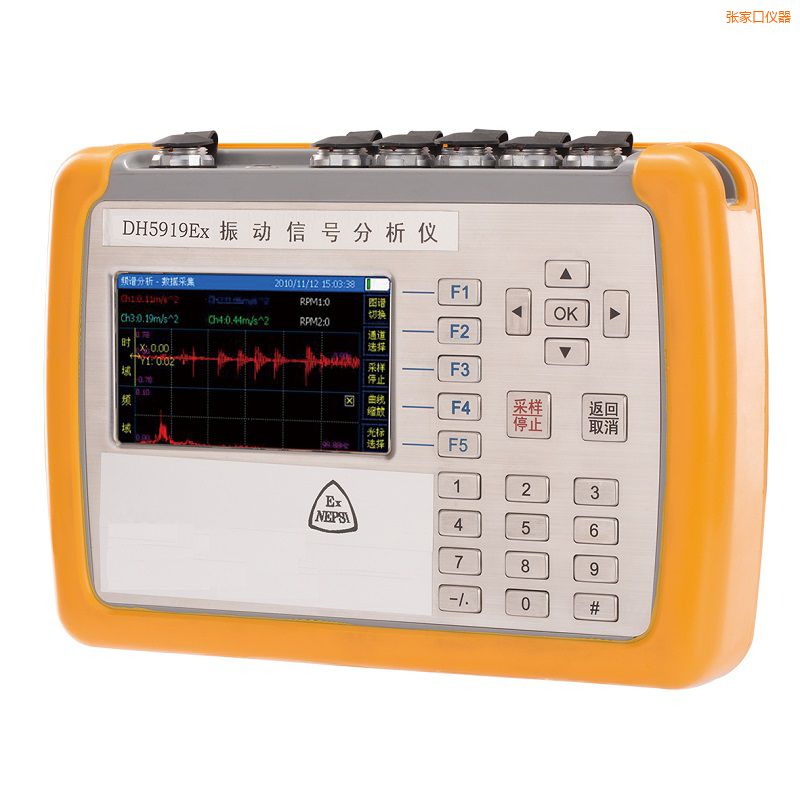 張家口精密診斷儀