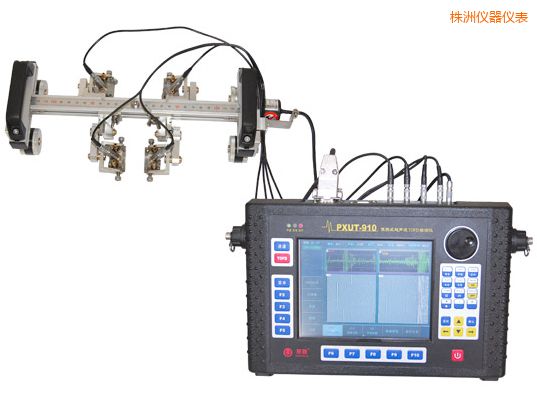 株洲便攜式超聲波TOFD檢測儀
