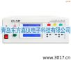 安全性能綜合測試儀（臺(tái)式八合一）,型號:MN4298A,品牌:儀迪
